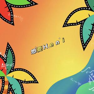 le拉拉炒菜视频在线观看
