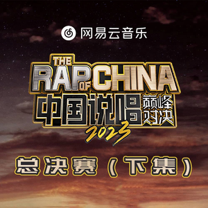 le拉拉炒菜视频在线观看
