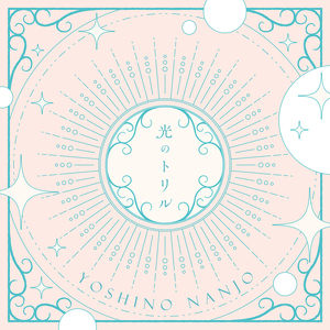 le拉拉炒菜视频在线观看
