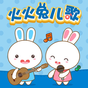 le拉拉炒菜视频在线观看
