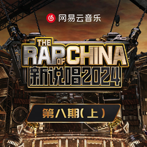 le拉拉炒菜视频在线观看
