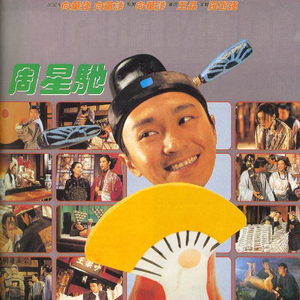 le拉拉炒菜视频在线观看
