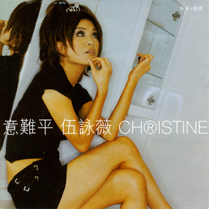 le拉拉炒菜视频在线观看
