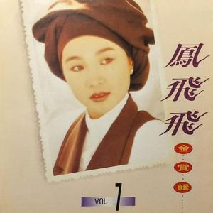 le拉拉炒菜视频在线观看
