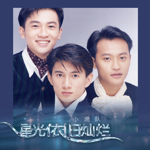 le拉拉炒菜视频在线观看
