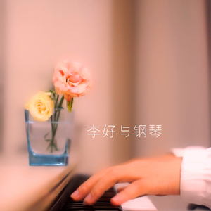 le拉拉炒菜视频在线观看
